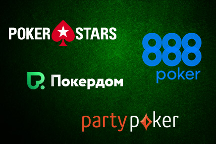 онлайн-комнаты для игры в покер